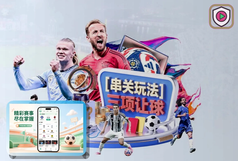 品牌品牌历程 2